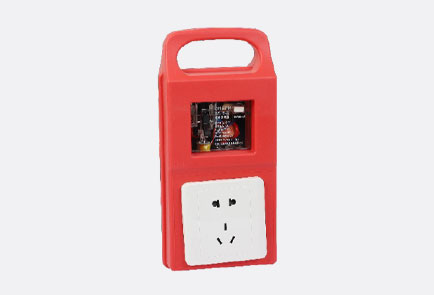 /TH2024-1 Portable Socket Box